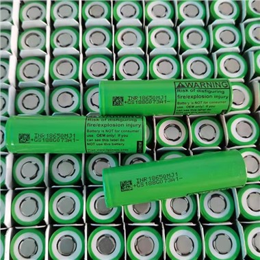 Batería de iones de litio 18650 MJ1